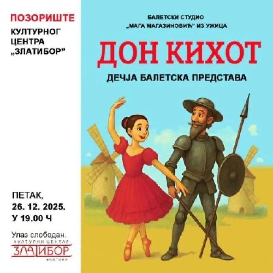 Dečja baletska predstava „Don Kihot“ u Kulturnom centru Zlatibor