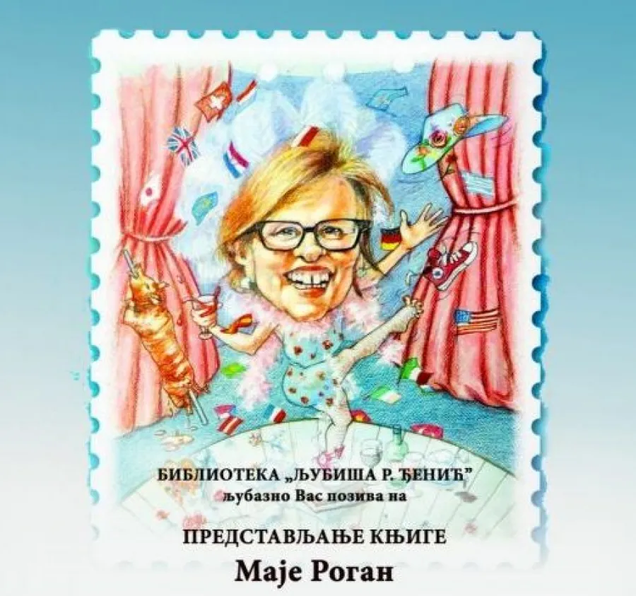 Predstavljanje knjige „Turistička burleska“ Maje Rogan na Zlatiboru