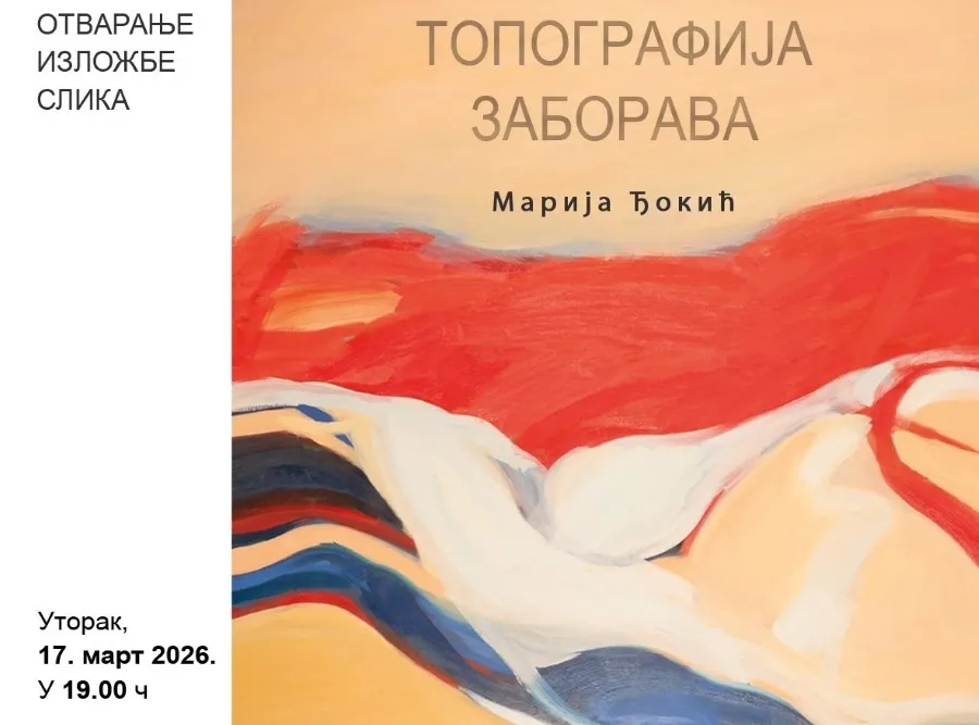 Topografija zaborava Marije Đokić u Galeriji KC Zlatibor