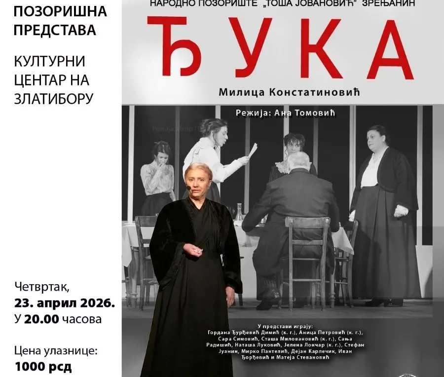 Humanitarna predstava „Đuka“ na Zlatiboru – veče umetnosti i solidarnosti
