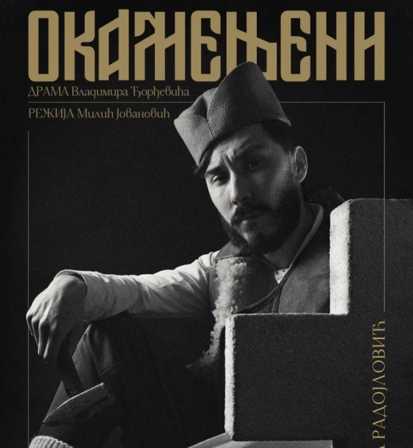 Monodrama „Okamenjeni” na Zlatiboru – priča o večnosti srpskih junaka
