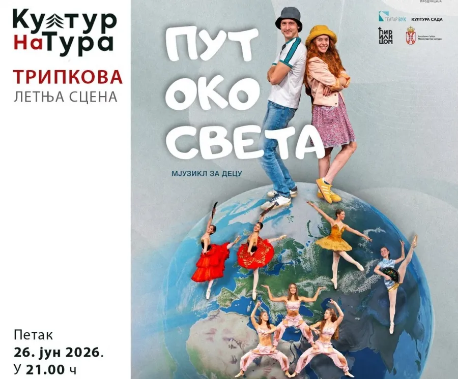 Put oko sveta otvara festival Kultura NaTura na Zlatiboru!