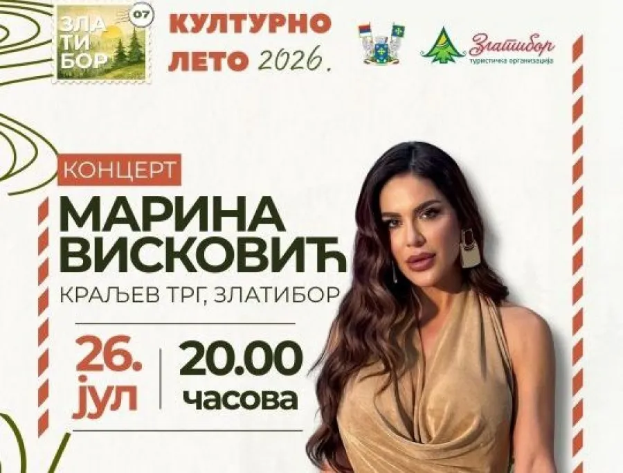 Koncert Marine Visković na Zlatiboru – Kulturno leto 2026