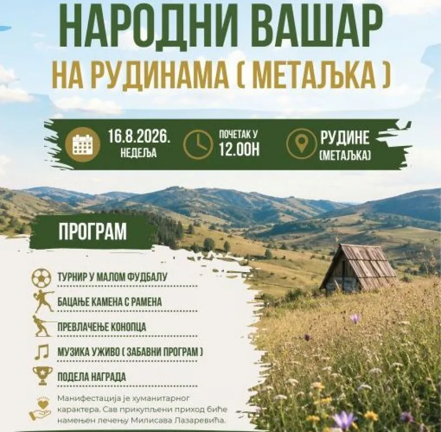 Tradicionalni narodni vašar na Rudinama 2026 – sportske igre, muzika i humanitarna akcija