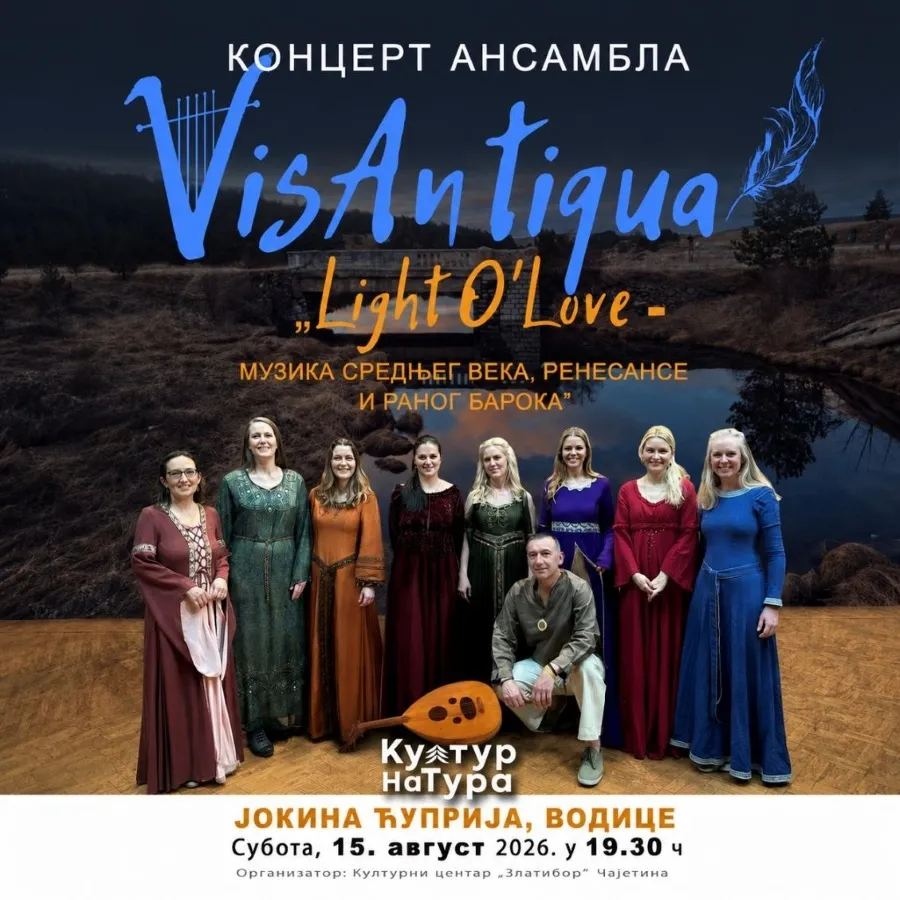 Kulturn(na)tura na Zlatiboru: koncert ansambla VisAntiqua na Jokinoj ćupriji