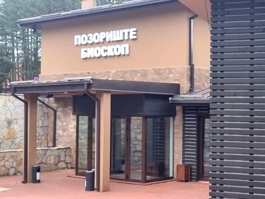 Bioskop na Zlatiboru – filmski repertoar za avgust 2026