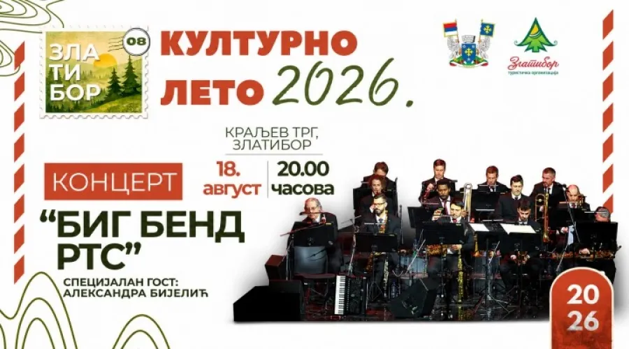 Kulturno leto 2026: Besplatan koncert Big benda RTS-a na Zlatiboru