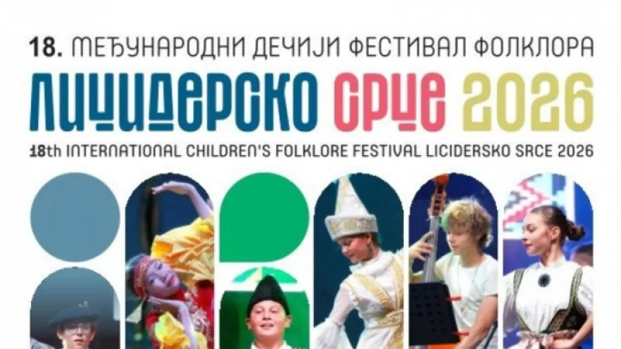 18. Međunarodni dečiji festival folklora „Licidersko srce 2026“ na Zlatiboru