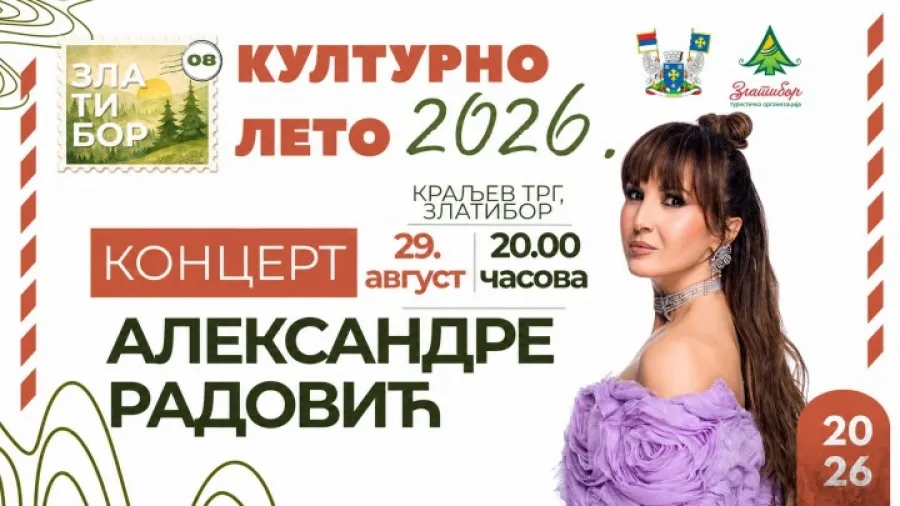 Kulturno leto 2026: Besplatan koncert Aleksandre Radović na Zlatiboru