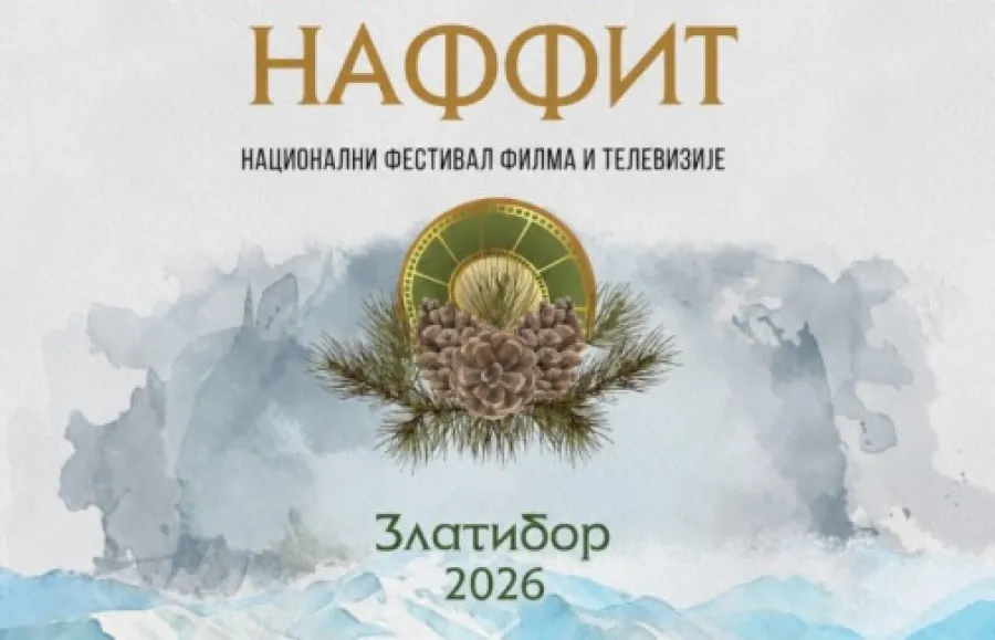 NAFFIT 2026 na Zlatiboru – Festival filma, televizije i kulture