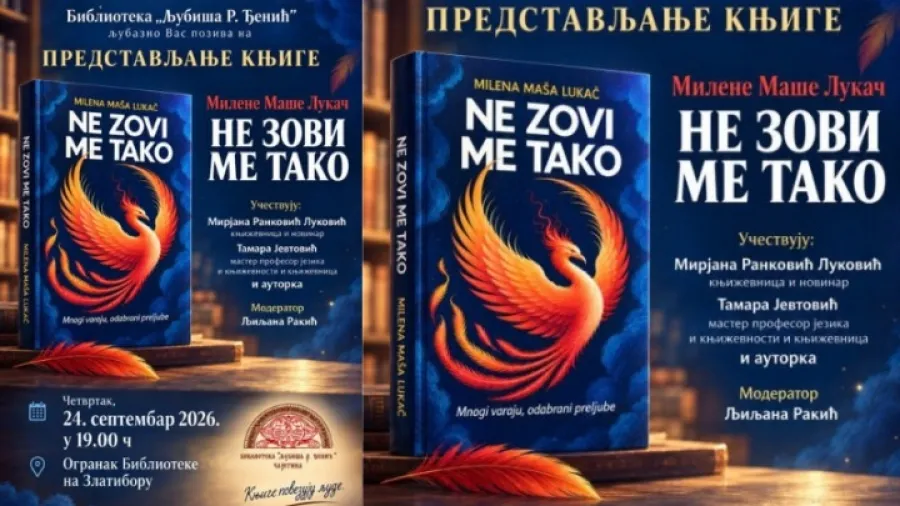 Predstavljanje knjige - Ne zovi me tako na Zlatiboru