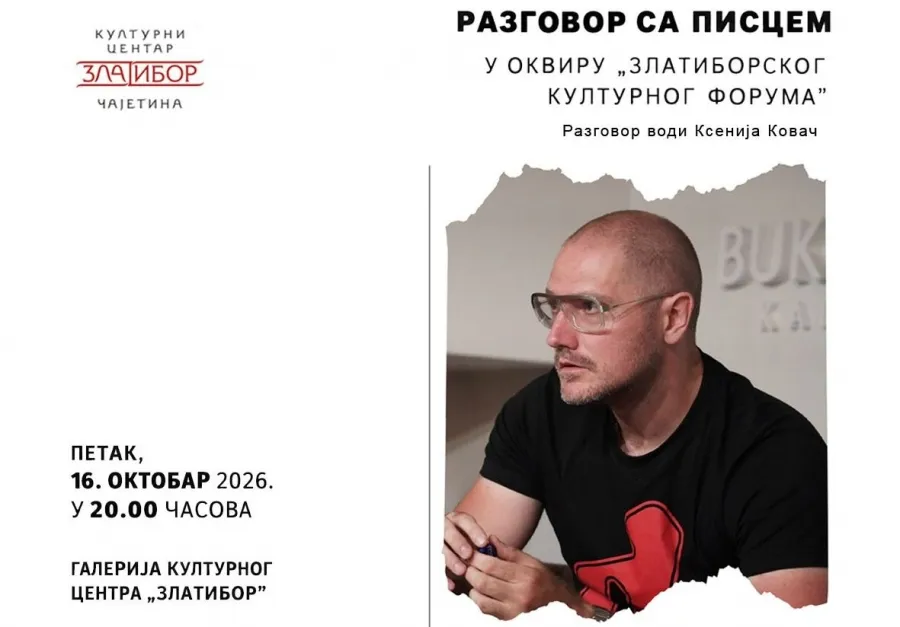 Vladimir Tabašević na Zlatiboru: književnost, stvaralaštvo i veštačka inteligencija