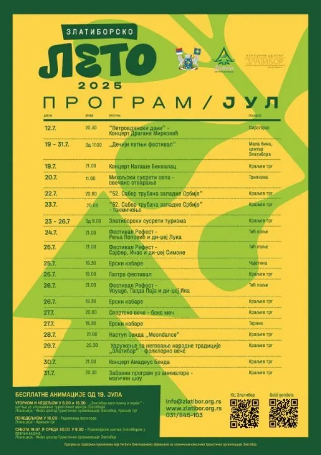 Zlatibor vas zove – doživite leto kakvo zaslužujete!