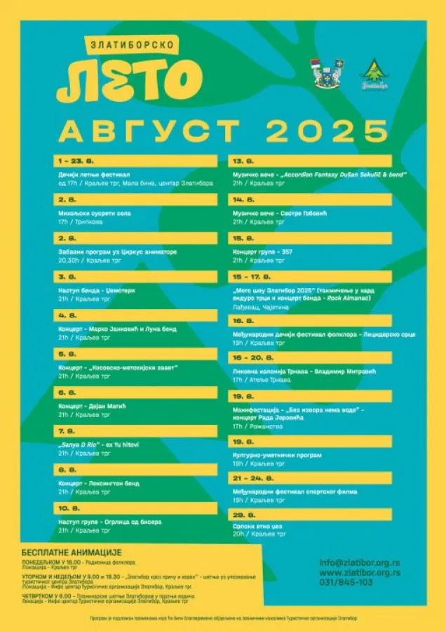 Avgust na Zlatiboru – Letnji doživljaj za pamćenje!