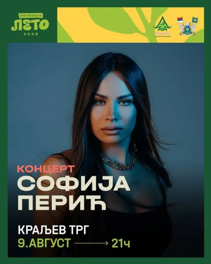 Sofija Perić na letnjoj pozornici Kraljevog trga – muzičko veče za pamćenje na Zlatiboru