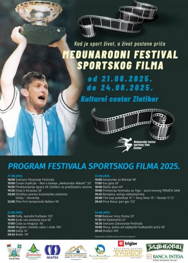 Zlatibor postaje centar sporta i filma!