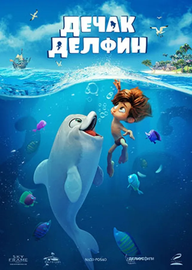 Bioskopski repertoar u Kulturnom centru Zlatibor – oktobar 2025.