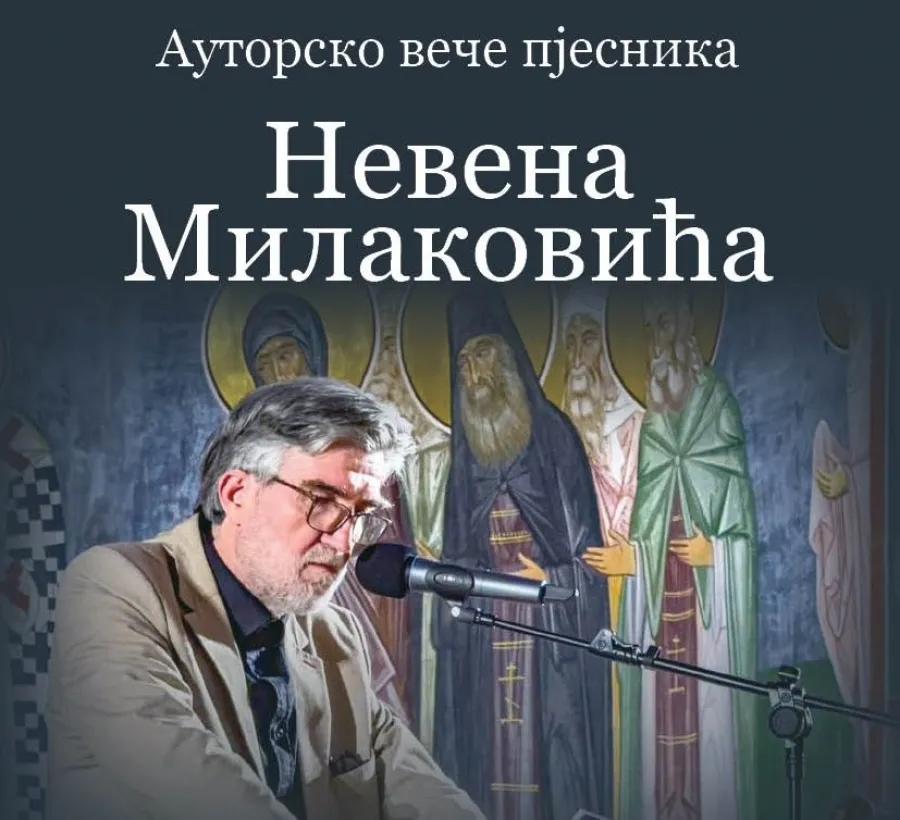 Književno veče u Kulturnom centru Zlatibor – predstavljanje stvaralaštva Nevena Milakovića