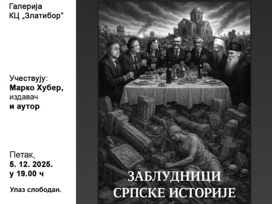 Promocija knjige „Zablude srpske istorije“ Aleksandra Lojanice u Kulturnom centru Zlatibor