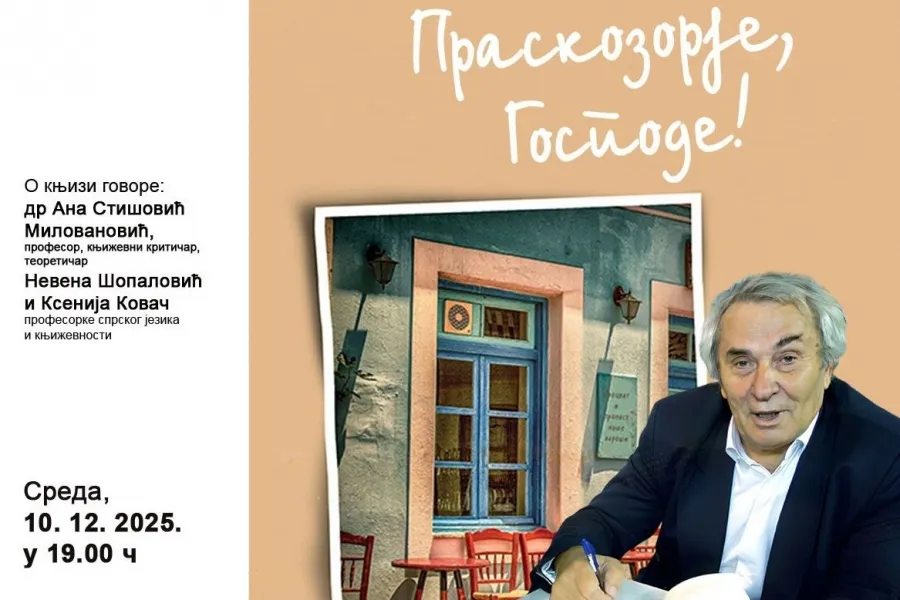 Predstavljanje novog romana Milisava Savića u Kulturnom centru Zlatibor
