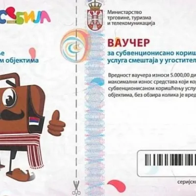 Obrazac za vaučere za 2025. godinu