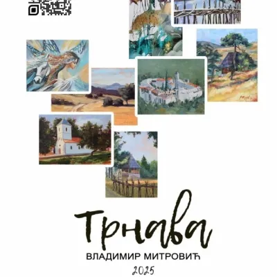 Izložba slika 33. Likovne kolonije „Trnava – Vladimir Mitrović“ u Kulturnom centru Čajetina