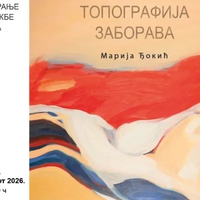 Topografija zaborava Marije Đokić u Galeriji KC Zlatibor