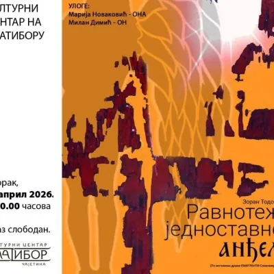 Predstava „42 (Ravnoteža jednostavnog anđela)” na Zlatiboru – 7. april 2026
