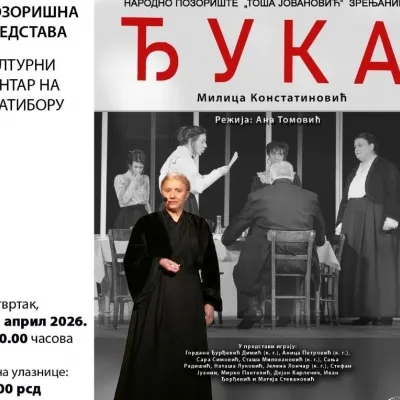 Humanitarna predstava „Đuka“ na Zlatiboru – veče umetnosti i solidarnosti