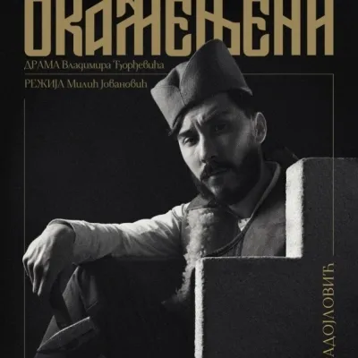 Monodrama „Okamenjeni” na Zlatiboru – priča o večnosti srpskih junaka