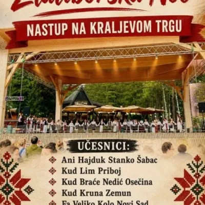 Zlatiborska noć 2026 – međunarodna dečija folklorna manifestacija na Zlatiboru