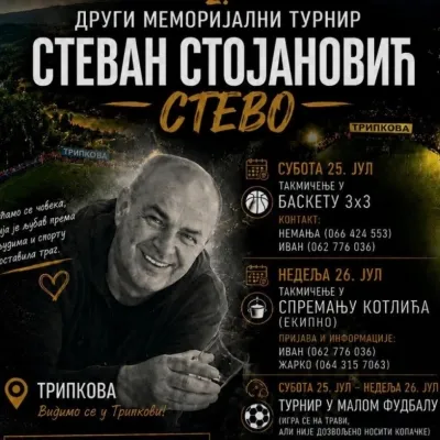 Drugi memorijalni turnir „Stevan Stojanović – Stevo” okuplja sportiste i humanitarce u Tripkovi