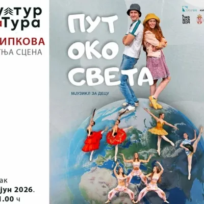 Put oko sveta otvara festival Kultura NaTura na Zlatiboru!