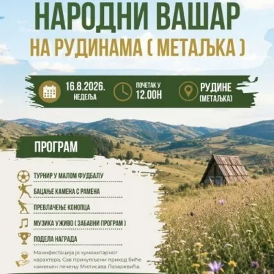 Tradicionalni narodni vašar na Rudinama 2026 – sportske igre, muzika i humanitarna akcija