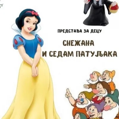  „Snežana i sedam patuljaka“