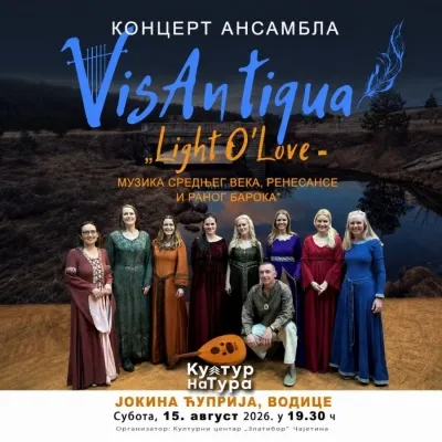 Kulturn(na)tura na Zlatiboru: koncert ansambla VisAntiqua na Jokinoj ćupriji