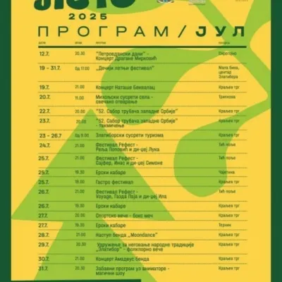 Zlatibor vas zove – doživite leto kakvo zaslužujete!