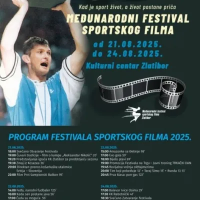 Zlatibor postaje centar sporta i filma!