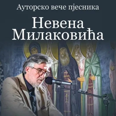 Književno veče u Kulturnom centru Zlatibor – predstavljanje stvaralaštva Nevena Milakovića