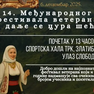 Međunarodni festival veterana folklora na Zlatiboru 2025: Tradicija, muzika i igra u srcu zime
