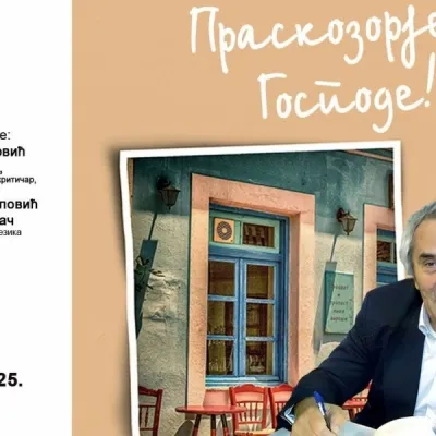 Predstavljanje novog romana Milisava Savića u Kulturnom centru Zlatibor